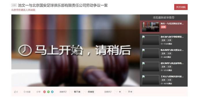 国产乱码精品一区二区三区四川